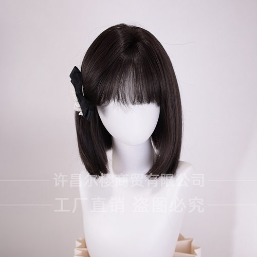 尔樱假发女短发自然逼真bobo头学生头短发夏季全头套整顶假发