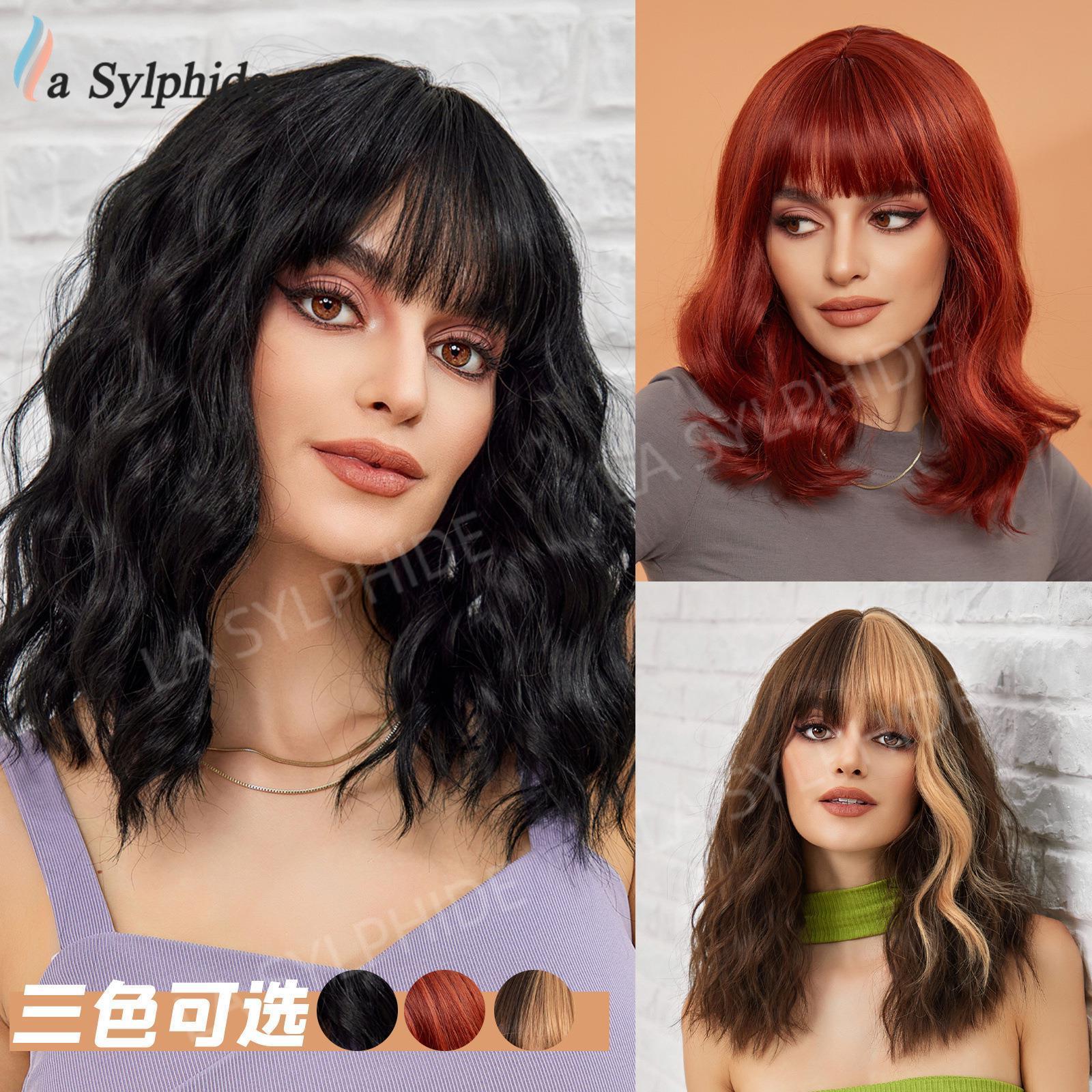 棕色黑色混色空气刘海短卷发欧美假发齐肩wig机制玫瑰网