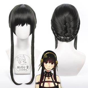 间谍过家家 布莱尔cos假发 编发款约尔福杰荆棘公主厂家直销
