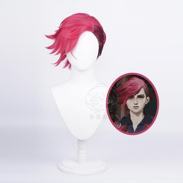 双城之战 蔚 蔚奥莱 cos假发 lol英雄联盟  反翘造型款