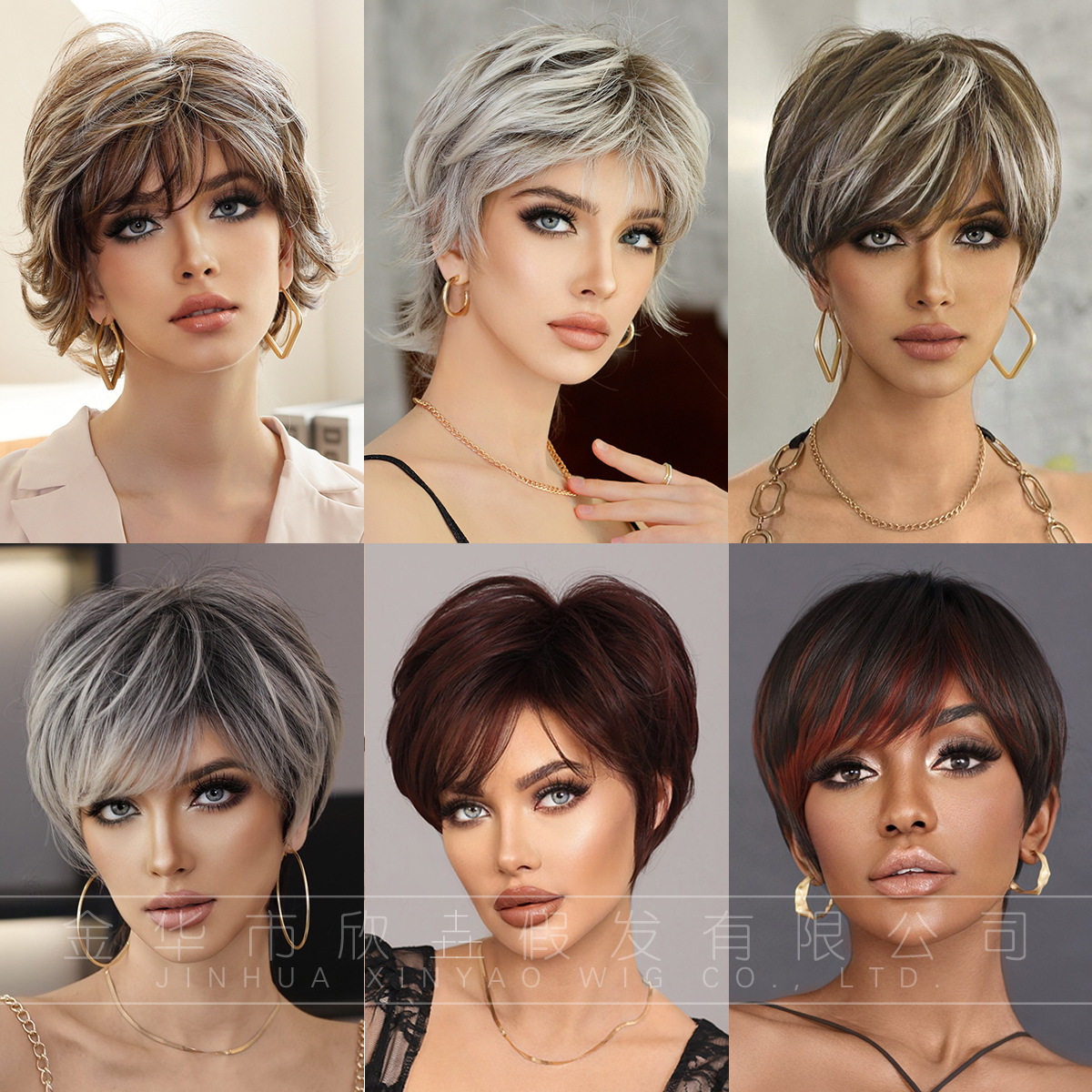 |多款可选|欧美夏季小精灵假发妈妈中年女层次短款机制化纤假发