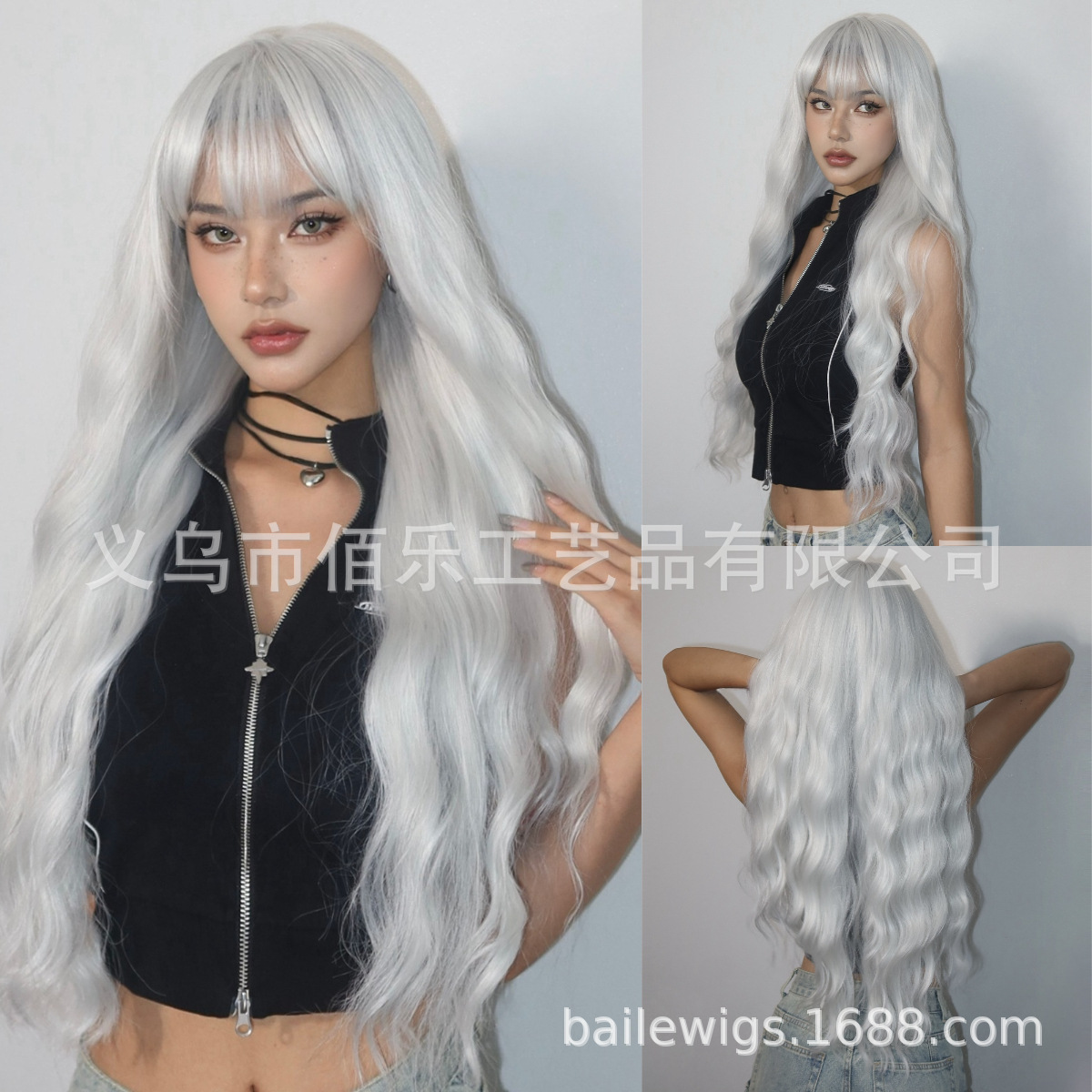 欧美假发全头套灰白色齐刘海大波浪长卷发cos化纤女头套wigs