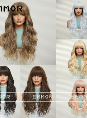 SHIEN迎春新品时尚元气齐刘海水波纹长卷发假发全头发型wigs