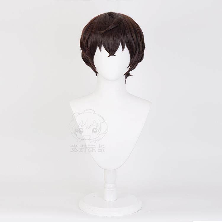文豪野犬 太宰治 太宰先生 cos假发 cosplay动漫假发