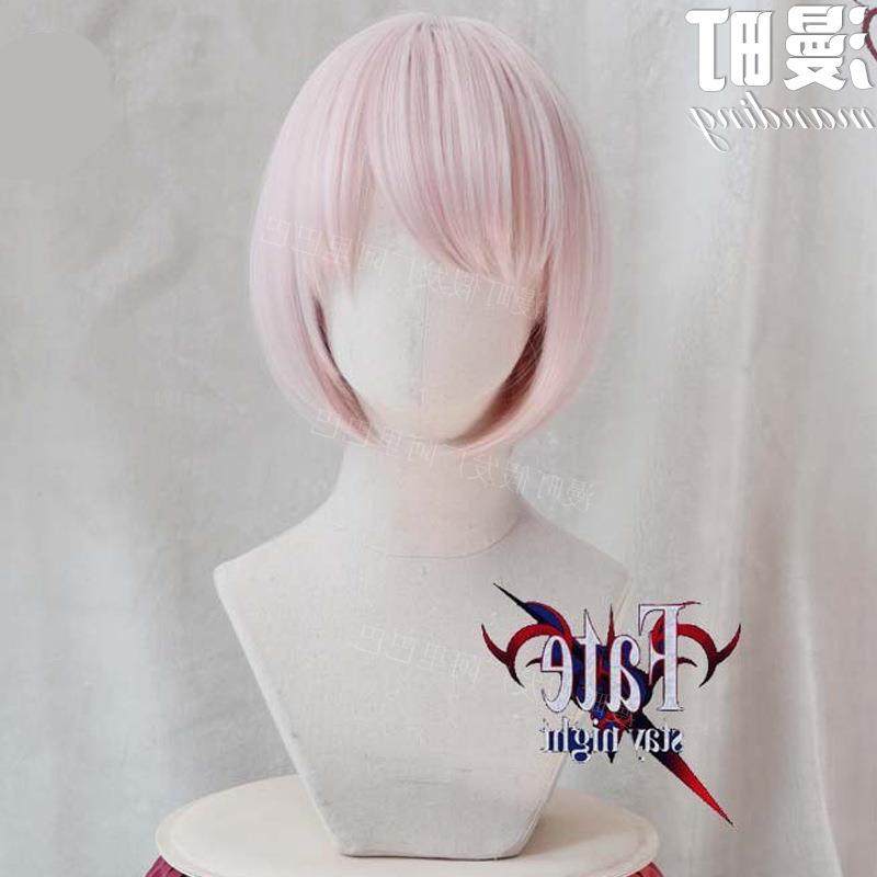 假发厂shielderFate/GrandOrder玛修FGO盾娘 cos假发