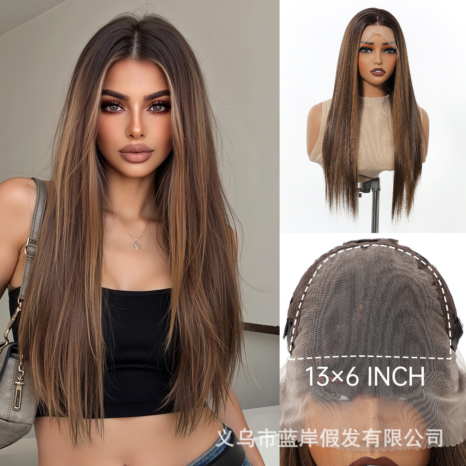 欧美风渐变蕾丝假发13*6大面积自由分缝长直发透气手勾网帽全头套