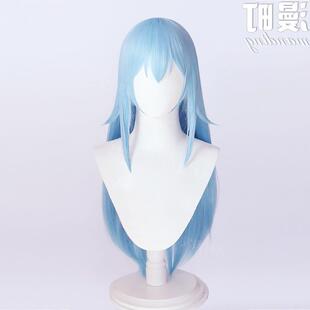 关于我转生变成史莱姆这档事 利姆露 cosplay假发 水蓝 长发
