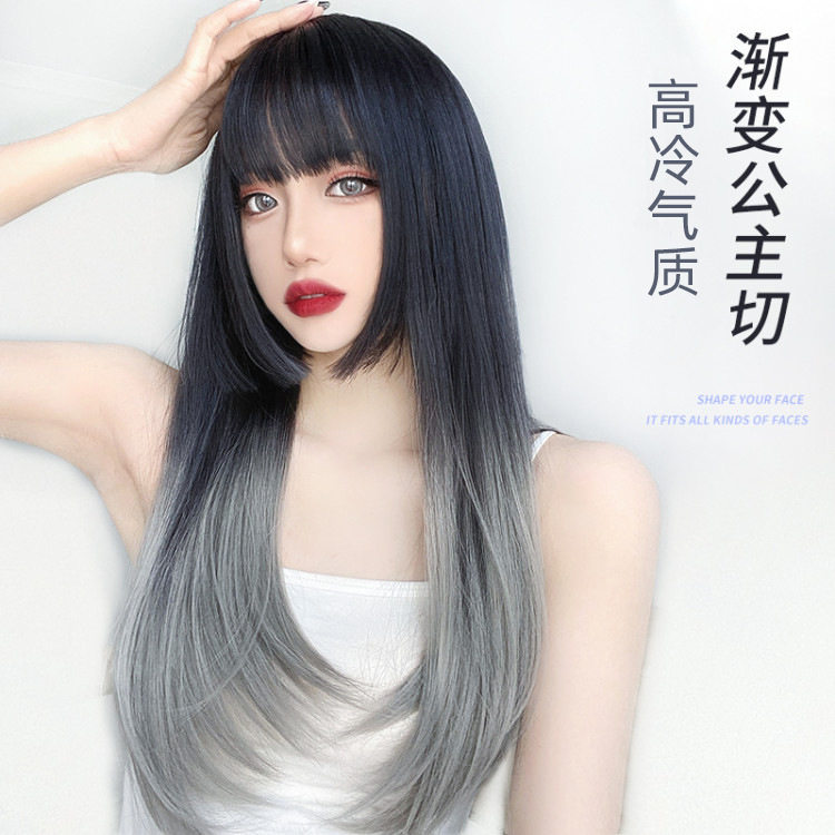 假发女渐变公主切时尚自然全头套空气刘海仿真发全头套