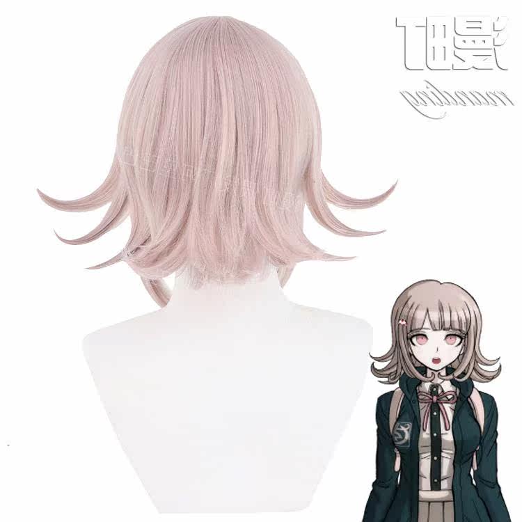 弹丸论破2 七海千秋 cosplay假发 电商 厂家直销