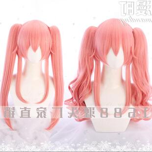 【假发厂】FGO玉藻前 fate玉藻猫 卷/直双马尾cosplay 假发