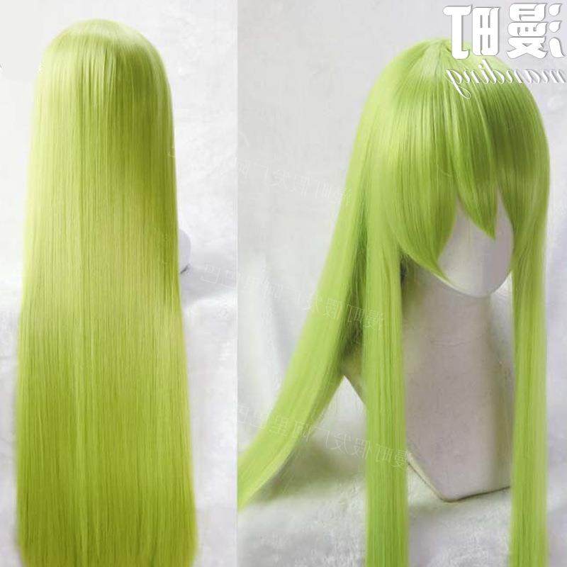假发厂现货 两版可选 FGO 恩奇都 fate  cosplay 假发