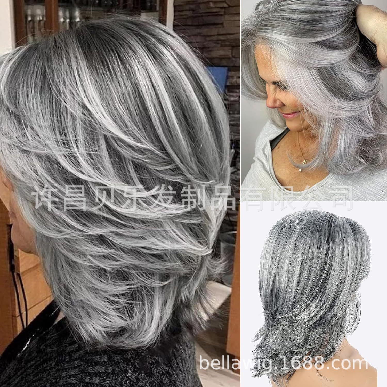 欧美热销假发女时尚逼真自然斜刘海中分气质短发白灰纹理短直头套