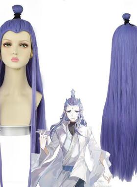 新品敖丙紫色蓝色全头套哪吒动漫龙太子敖光丸子头长直发COS假发