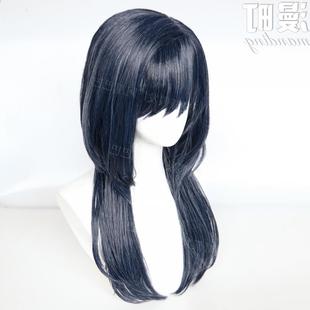 无期迷途 局长 主角 我 男局长 女局长 cosplay假发