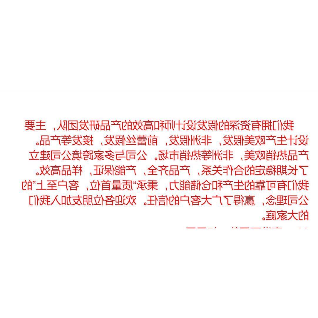 cos动漫假发《Doki Doki Literature Club》优里 Yuri 厂家直销