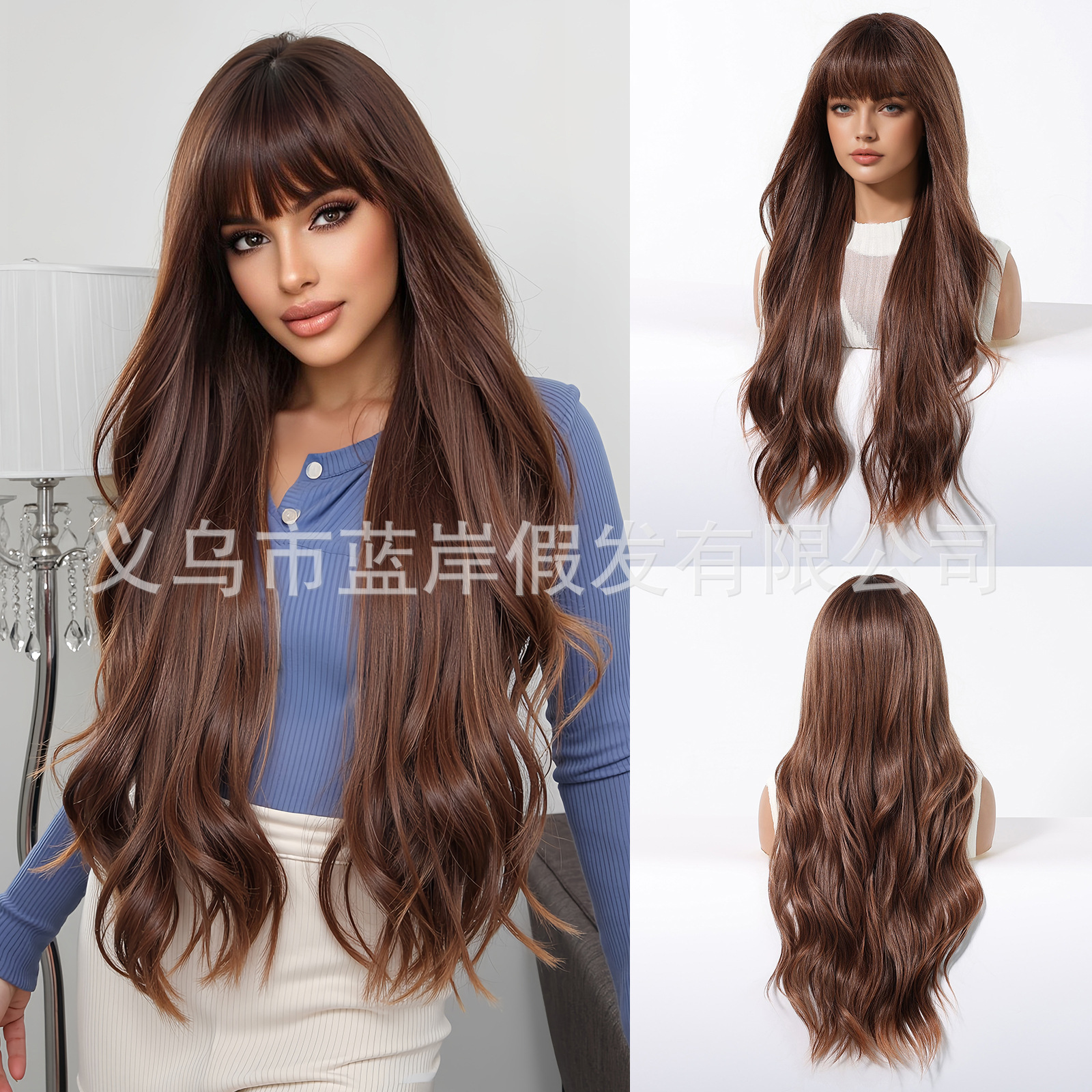 化纤假发全头套女空气刘海30inch大波浪气质长卷发工厂现货