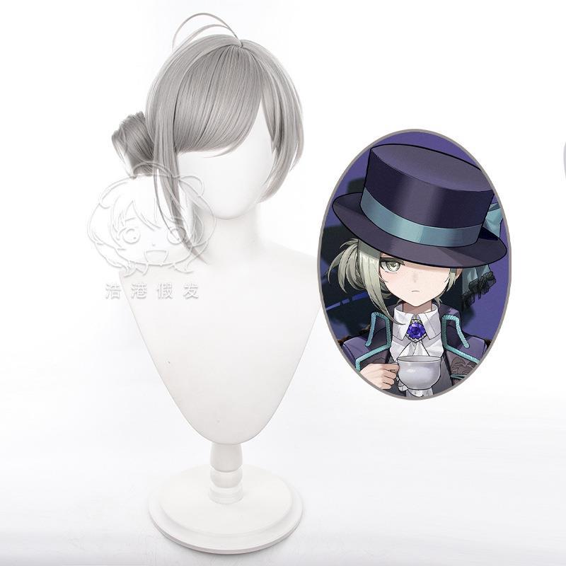 重返未来1999 维尔汀cos假发 短发款 司辰 分体发包款