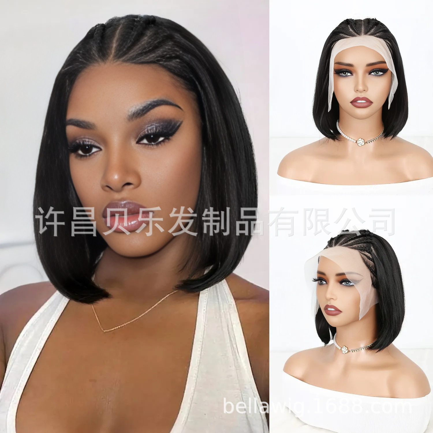 欧美外贸假发女士前蕾丝时尚三股小辫短直波波头braiding bob发套