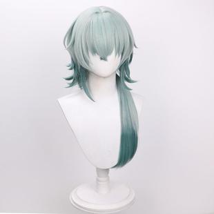 星穹铁道 那刻夏cos假发拖尾长发 头皮顶