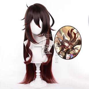星穹铁道 停云 忘归人 cos假发 渐变长发分体虎口夹
