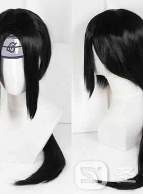 【圣奈】宇智波鼬 火影忍者 造型款cos假发 夜刀神狗朗 重量:349g