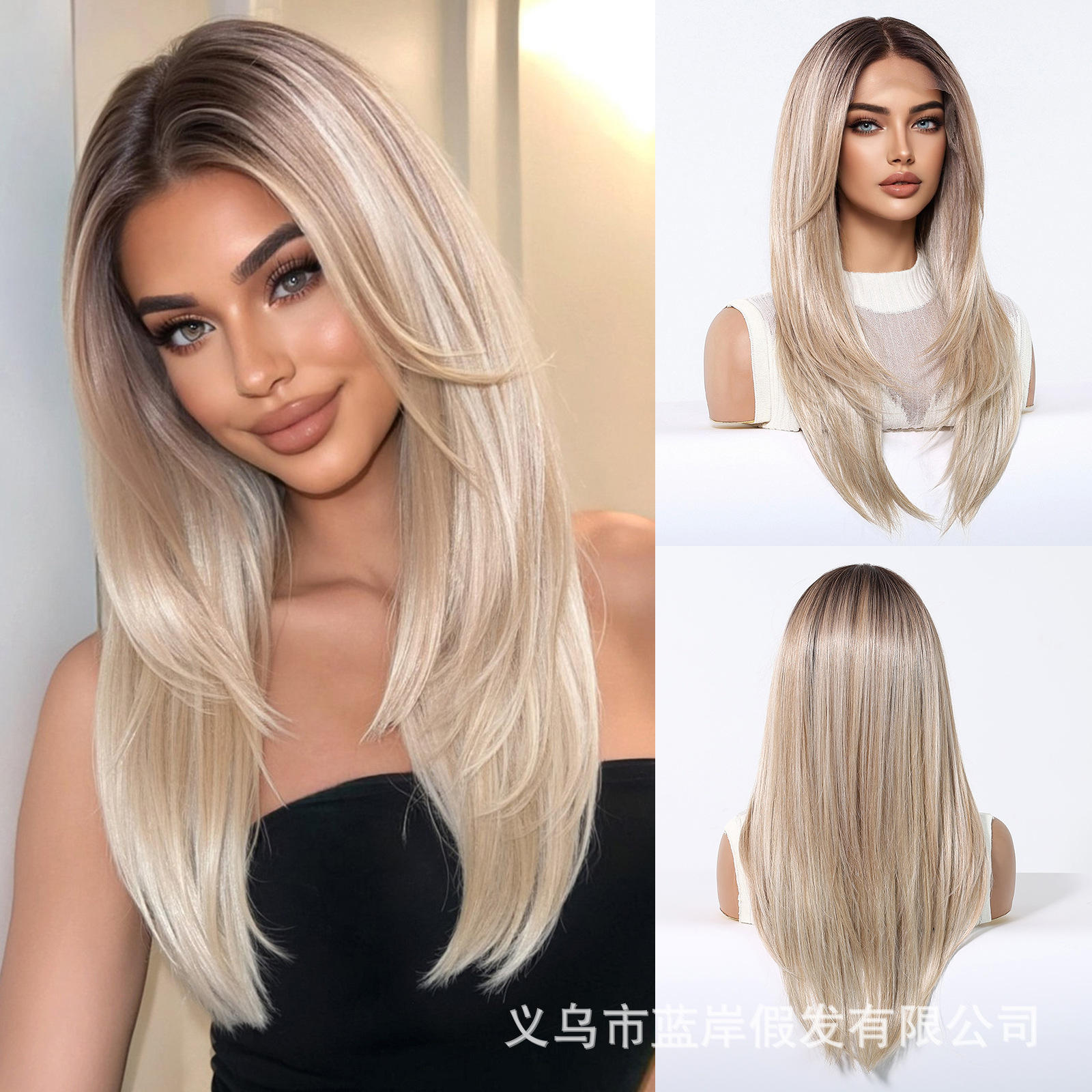 13*6大面积渐变金蕾丝假发女自由分缝发丝柔软顺滑化纤lace wigs