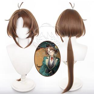 重返未来1999卡卡尼亚cos假发 头皮 塞梅尔维斯 霍夫曼