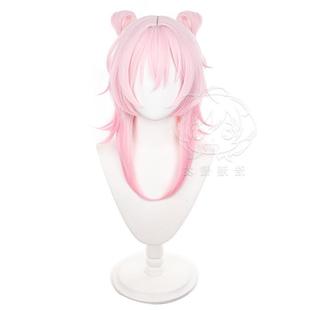 崩坏 星穹铁道 三月七巡猎cosplay假发 仙舟三月七小师妹