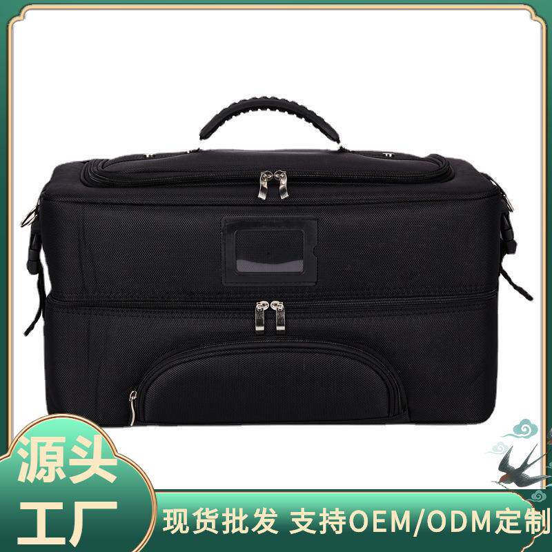 化妆箱大容量化妆品收纳盒美甲纹绣工具箱化妆师跟妆师专业化妆箱