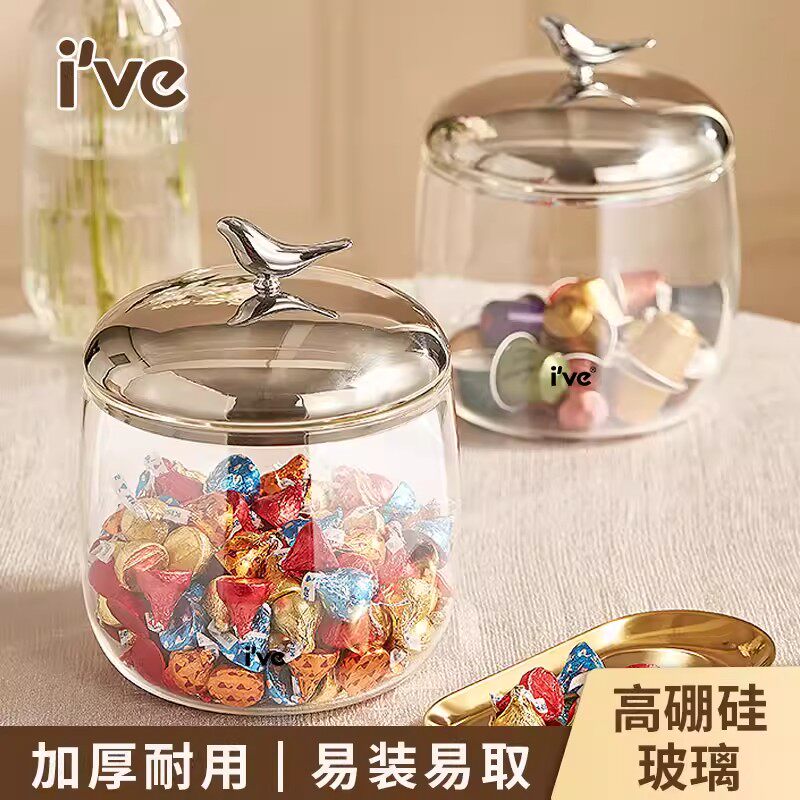 大容量玻璃储物罐食品级咖啡胶囊家用零食五谷杂粮收纳密封罐子