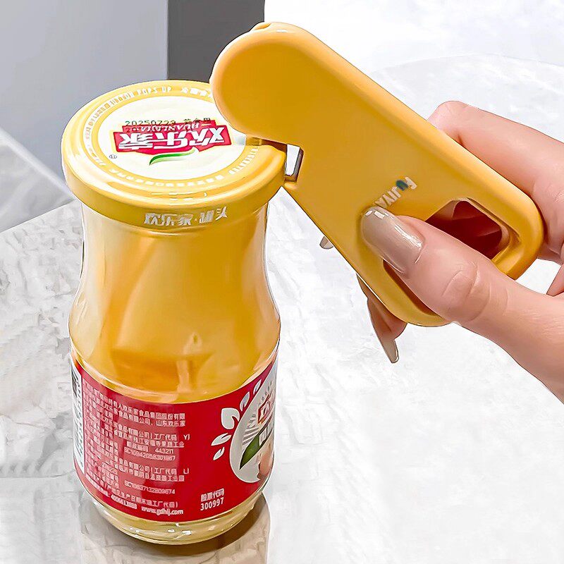 日本磁吸开盖神器旋盖器多功能罐头啤酒瓶开瓶器起瓶器家用拧盖子