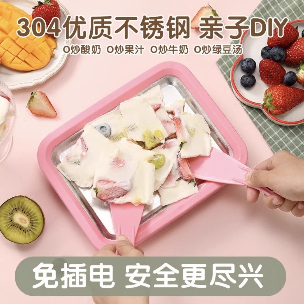 2026新款手动刨冰机家用小型绵绵冰机器冰沙机碎冰机手摇沙冰机雹