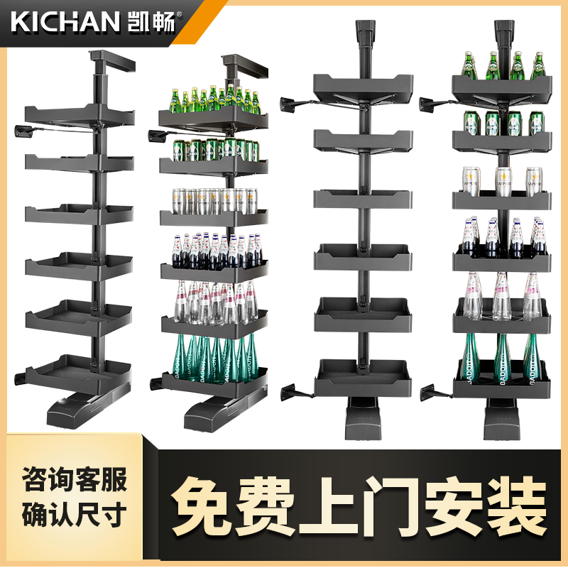 超大零食柜全拉出式独臂拉篮