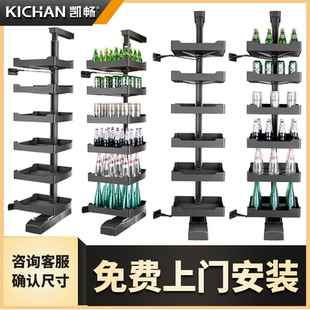 KICHAN凯畅雷托联动拉篮厨房超大橱柜165度开门全拉出式 零食高柜