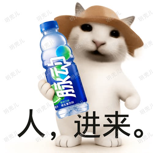 MIZONE/脉动维生素饮料600ml青柠桃子雪柚橘菠萝畅饮解渴