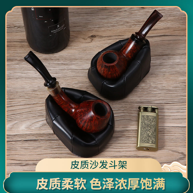 新品创意皮质沙发烟斗架 单斗架托北欧简约烟斗架烟具配件图片