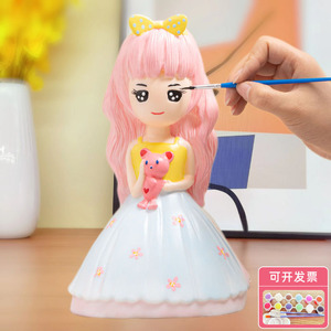 儿童手工彩绘非石膏娃娃diy涂色公主存钱罐女孩绘画企业活动玩具