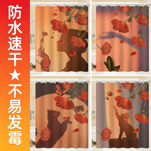 浴室浴帘卫生间淋浴隔断帘防水防霉免打孔洗澡帘遮挡加厚家用卡通