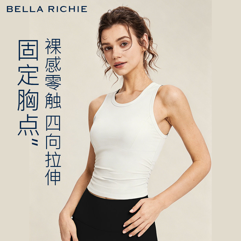 BR高强度工字背心固定杯运动内衣女健身文胸收副乳瑜伽服上衣夏季