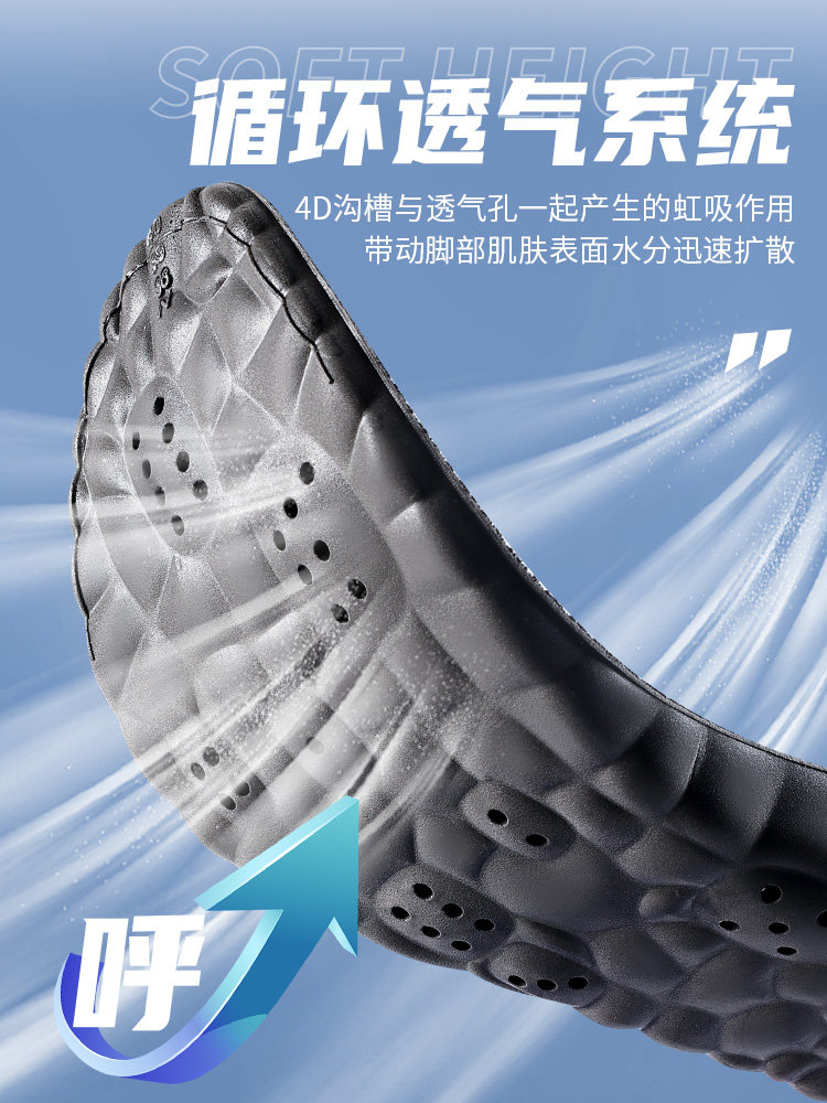 더비 슈즈 남성용 하이트닝 깔창 장시간 서 있어도 피곤하지 않은 여성을 위한 클린핏 이너 하이트닝 인솔 매우 부드러운 통증 완화 인솔