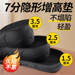 适用于原装lv trainer鞋带扁平白色黑小胖丁板鞋男款女白水泥圆绳