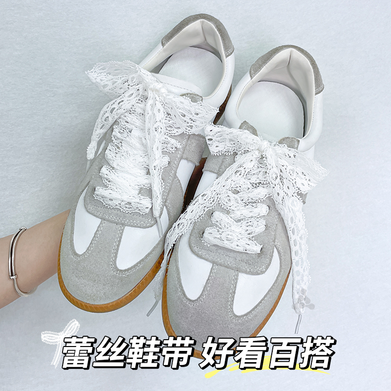 2025新款蕾丝鞋带板鞋鞋带配饰