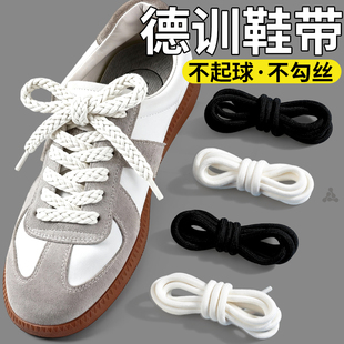 适用于耐克空军一号鞋带原装黑白圆绳黑武士af1加粗不松散男女款