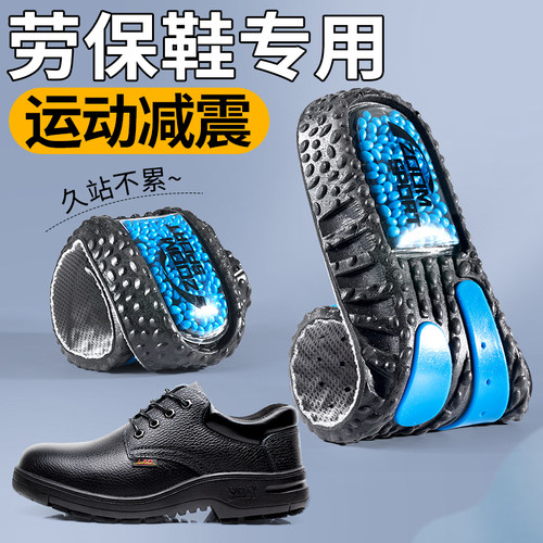 鞋垫气垫减震运动男款专用ZOOM