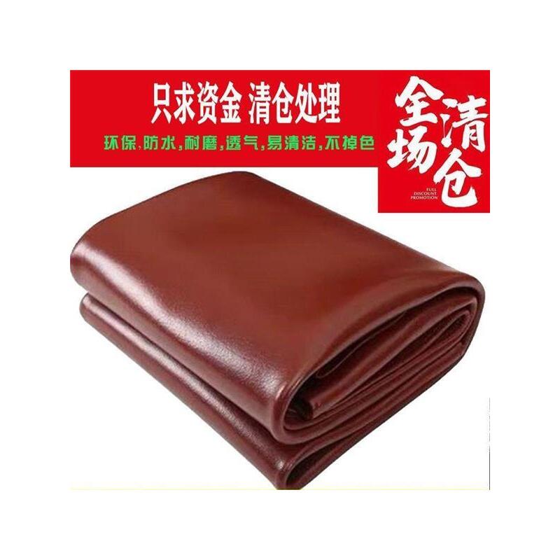 牛皮凉席头层水牛皮高档头层牛皮凉席席子水牛皮软席床垫夏季厂家