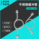 180度型 压力表弯管表弯冷凝管 90度型 304不锈钢缓冲管 上海笠聚