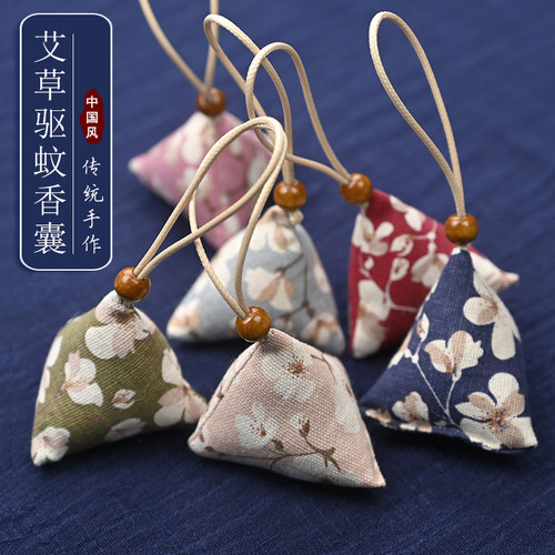 端午节香囊香包挂件儿童小礼品
