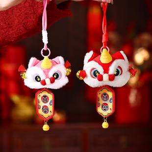 2026马年挂件新年春节铃铛挂饰毛绒醒狮吉祥物公仔车载挂包礼品