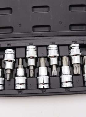 厂家直销批花旋套筒大内花键套筒六t25ttt5t5t星具批头