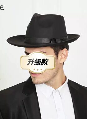 礼帽男防晒大帽檐复古上